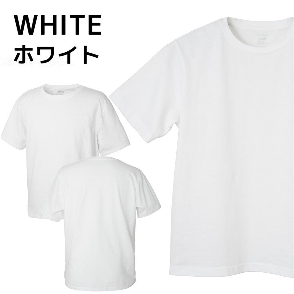 送料無料 EXIO トランスドライ Tシャツ 3色 4サイズ 吸汗速乾 接触冷感 半袖 無地 UVカット EX-TS501