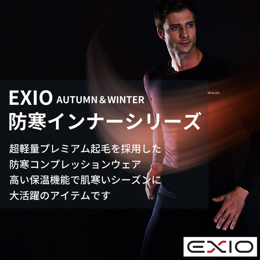 EXIO タイツ – EXIO公式オンラインショップ