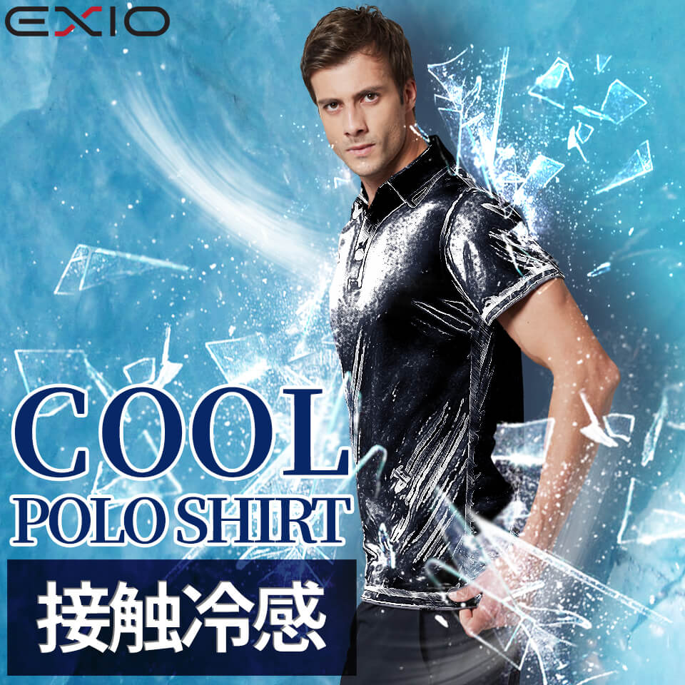 送料無料 EXIO ポロシャツ メンズ 半袖 無地 UVカット 吸汗速乾 3色 4サイズ PK303