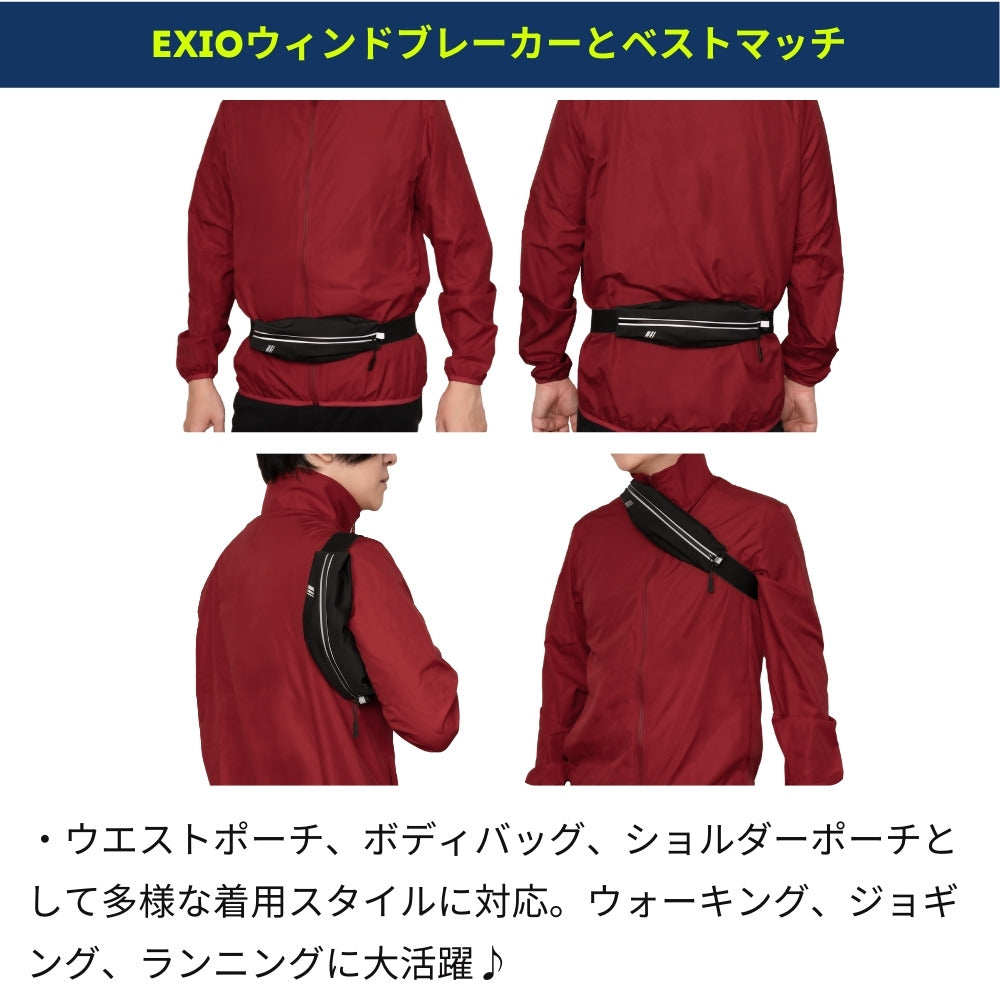 送料無料 EXIO ウエストポーチ ランニング ポーチ メンズ レディース 全3色 超軽量 防水 防滴 ボディバッグ ウエストバッグ ウェストポーチ EX-SACK