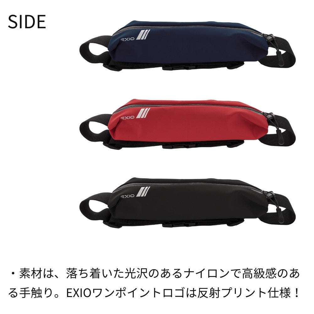 送料無料 EXIO ウエストポーチ ランニング ポーチ メンズ レディース 全3色 超軽量 防水 防滴 ボディバッグ ウエストバッグ ウェストポーチ EX-SACK